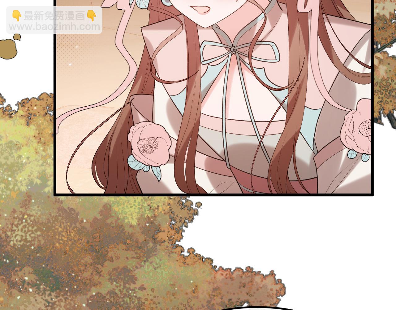 炮灰閨女的生存方式 - 第343話 墜崖(2/2) - 3