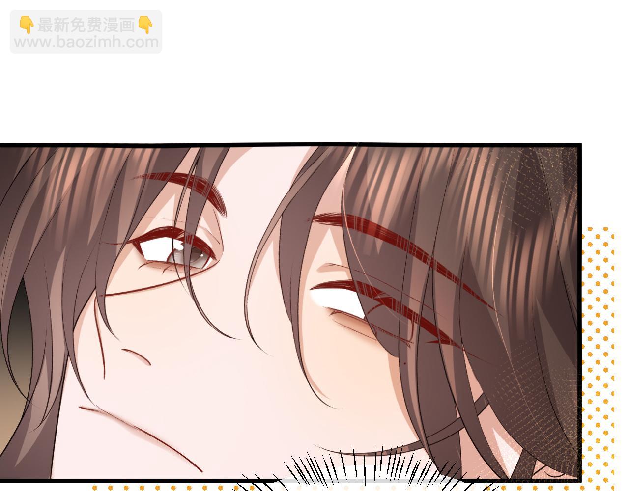 炮灰閨女的生存方式 - 第343話 墜崖(2/2) - 2