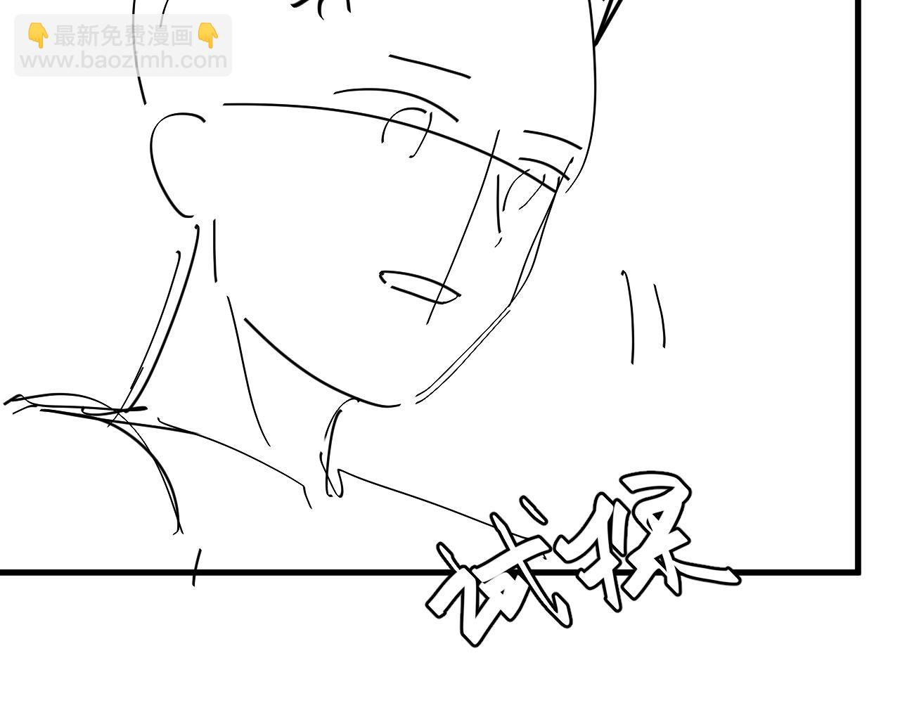 炮灰閨女的生存方式 - 第343話 墜崖(2/2) - 6