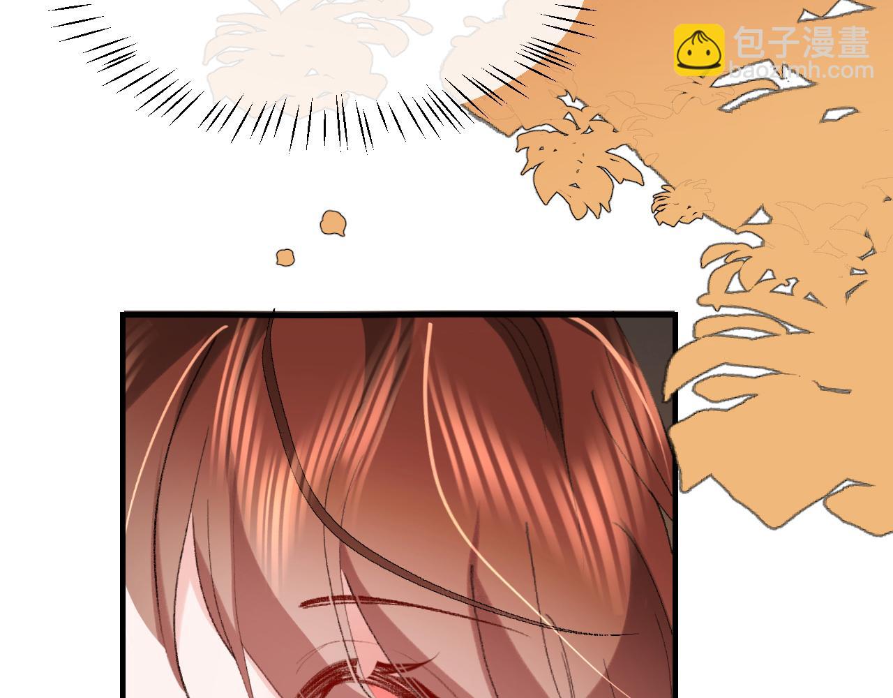 炮灰閨女的生存方式 - 第345話 好甜(1/2) - 3