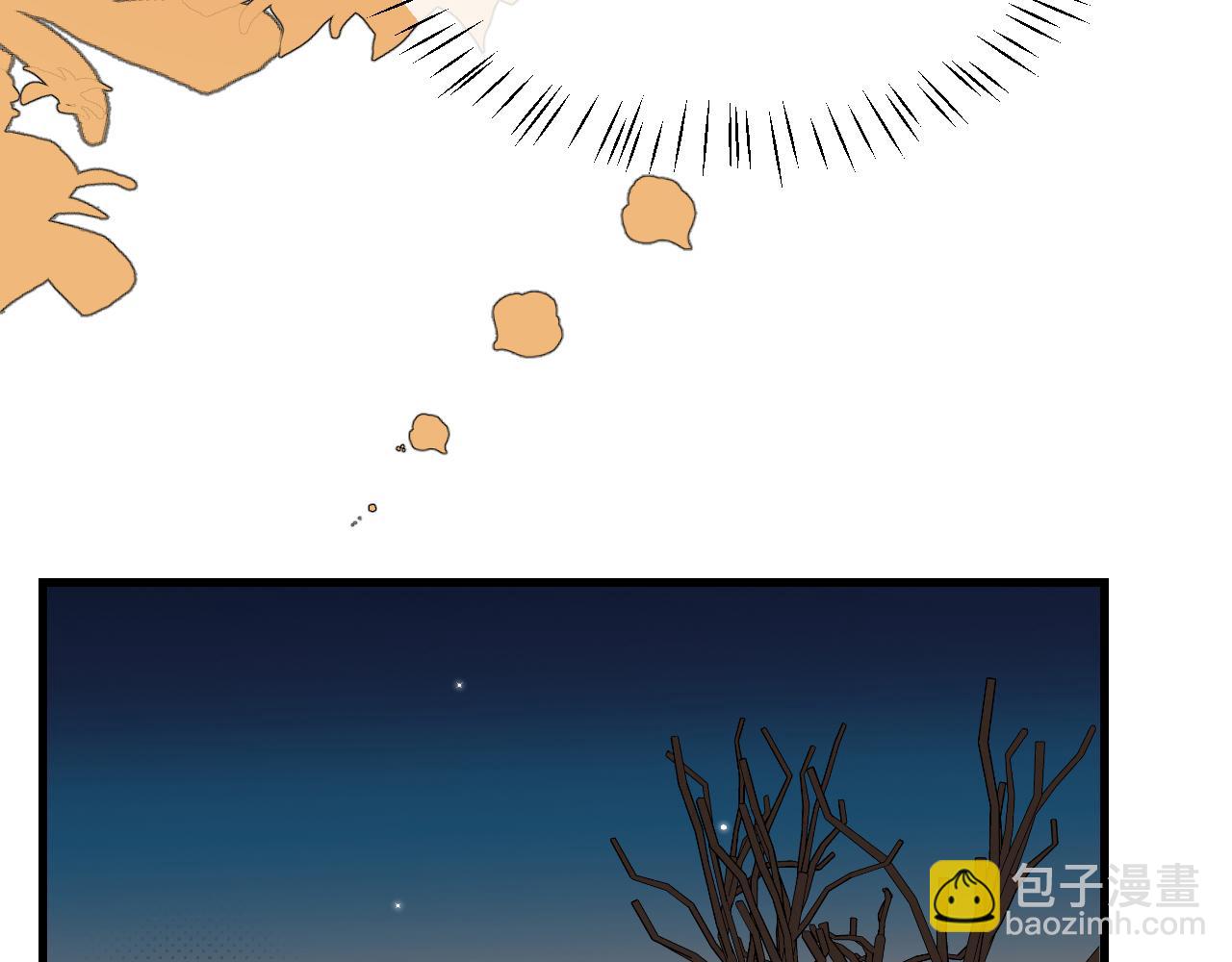 炮灰閨女的生存方式 - 第345話 好甜(1/2) - 5