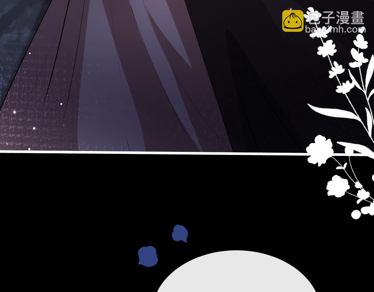 炮灰閨女的生存方式 - 第345話 好甜(1/2) - 4