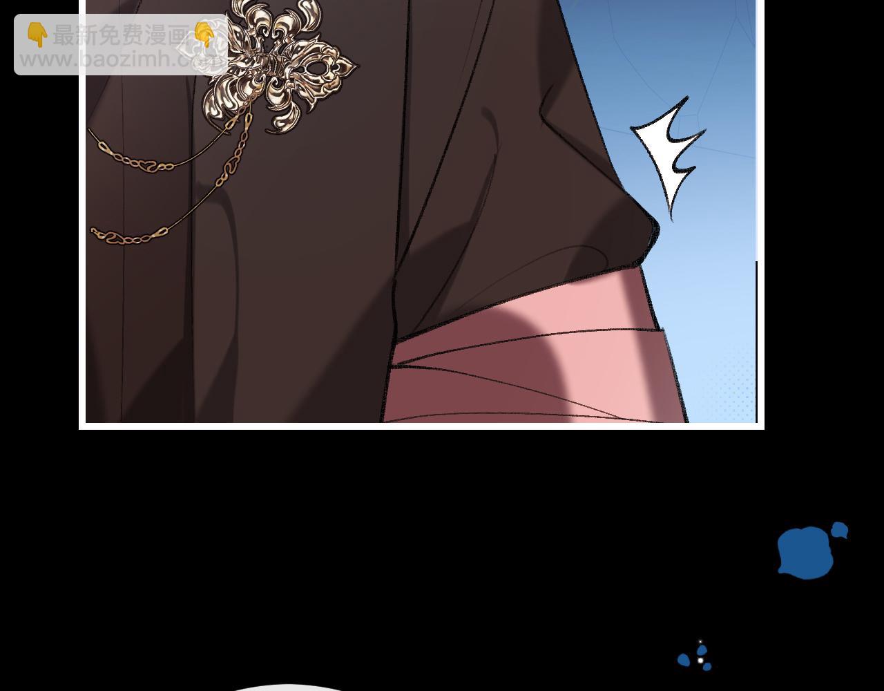 炮灰閨女的生存方式 - 第345話 好甜(2/2) - 7