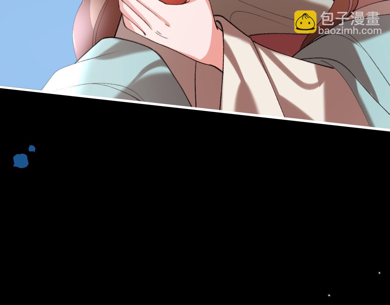 炮灰閨女的生存方式 - 第345話 好甜(2/2) - 5