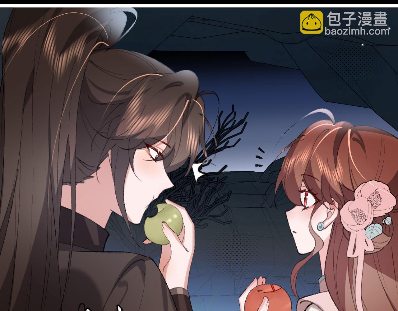 炮灰閨女的生存方式 - 第345話 好甜(2/2) - 6