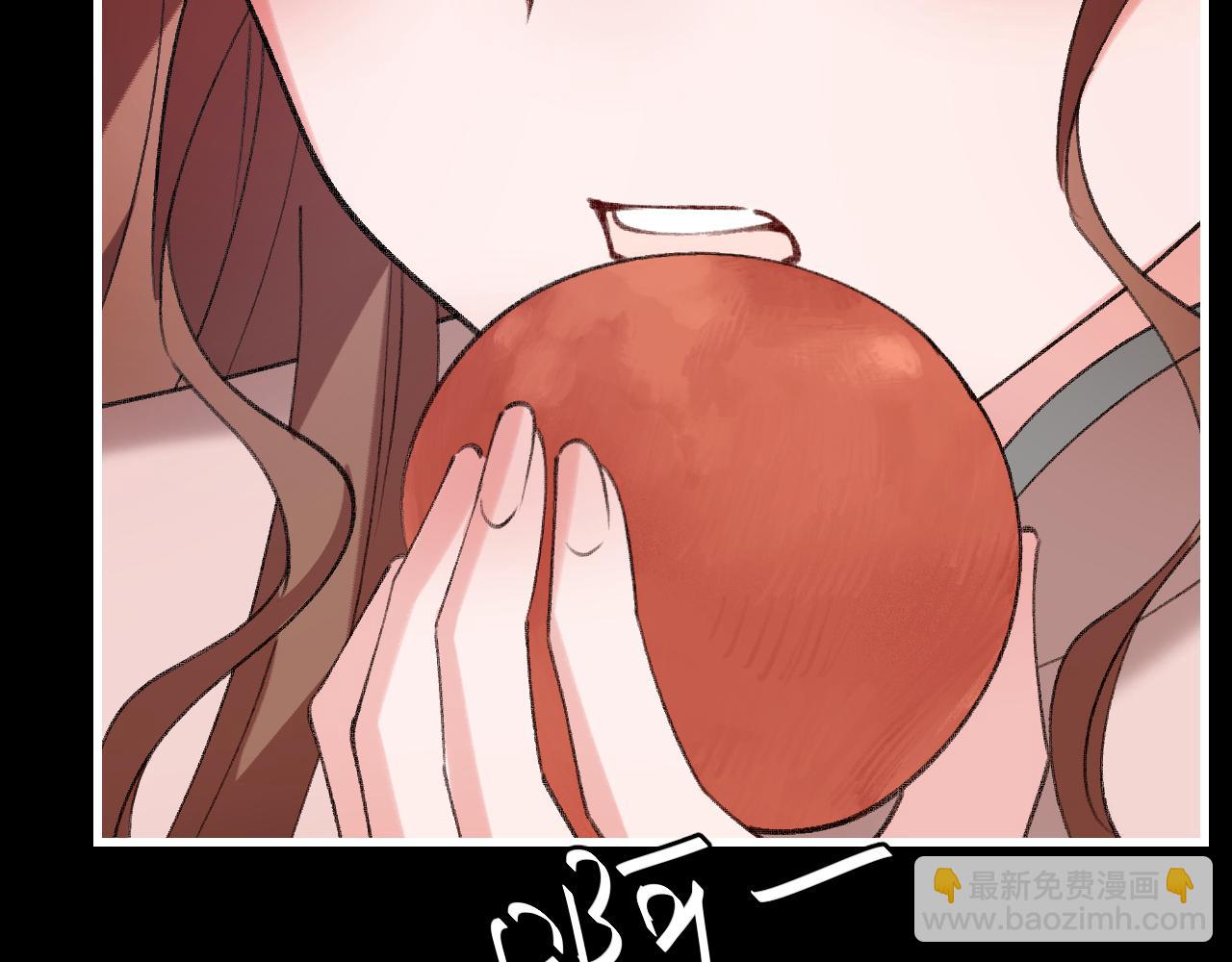 炮灰閨女的生存方式 - 第345話 好甜(2/2) - 1