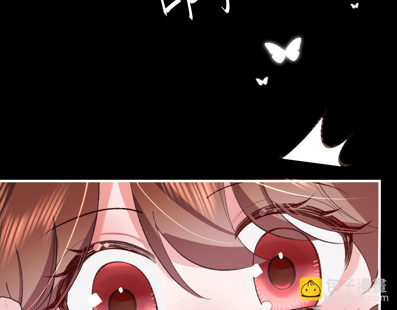 炮灰閨女的生存方式 - 第345話 好甜(2/2) - 2