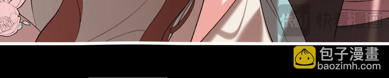 炮灰閨女的生存方式 - 第345話 好甜(2/2) - 6