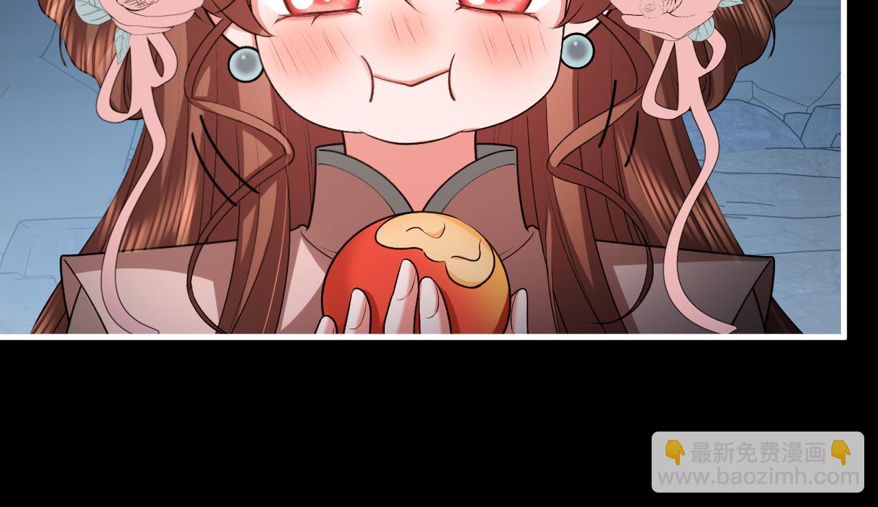 炮灰閨女的生存方式 - 第345話 好甜(2/2) - 1