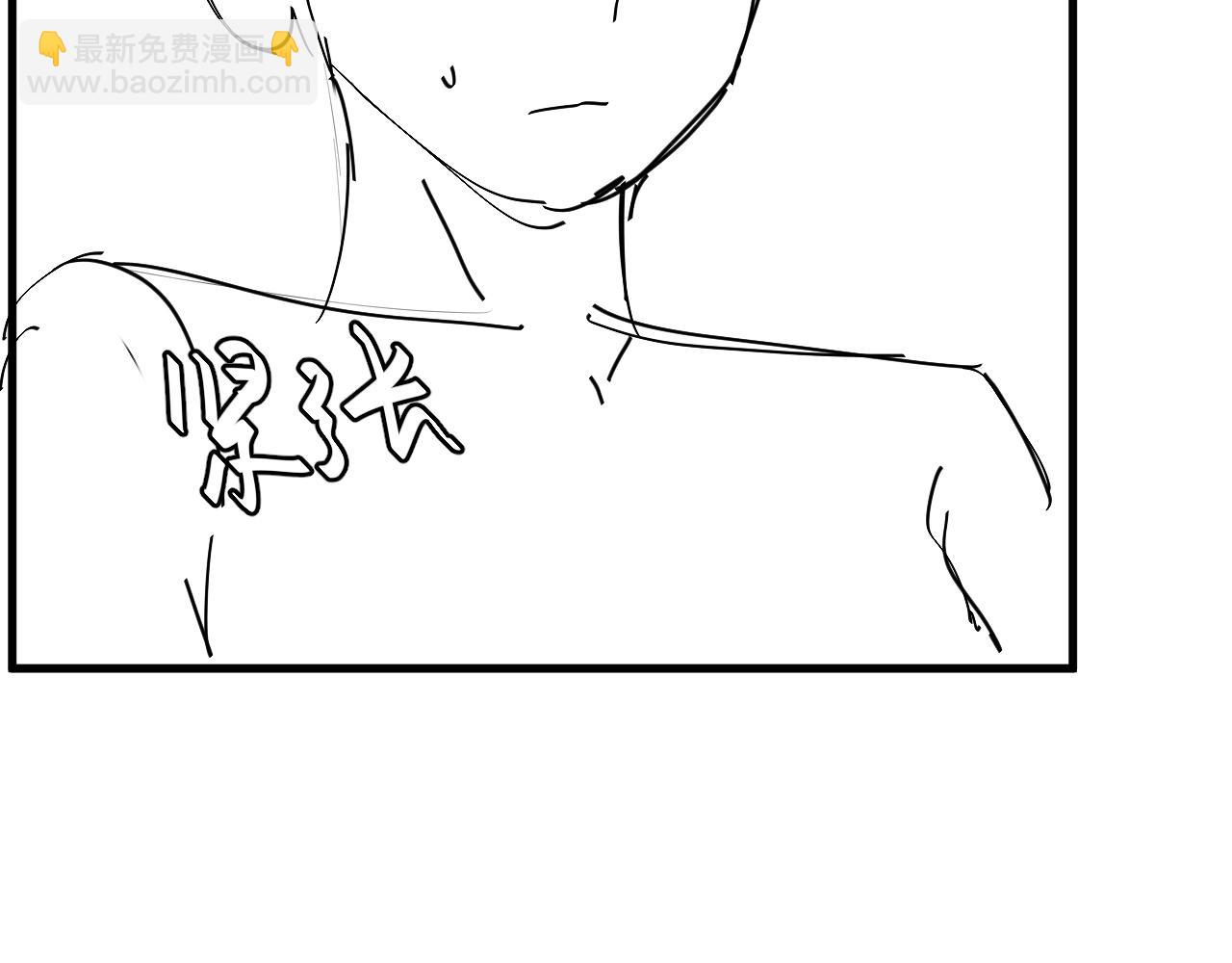 炮灰閨女的生存方式 - 第345話 好甜(2/2) - 7