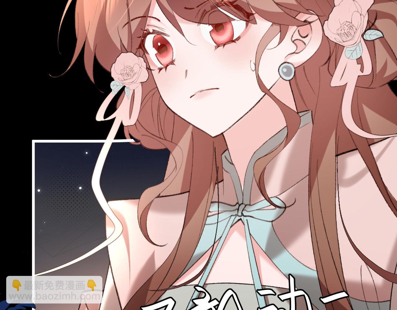 炮灰閨女的生存方式 - 第347話 真想把你親醒(1/2) - 5