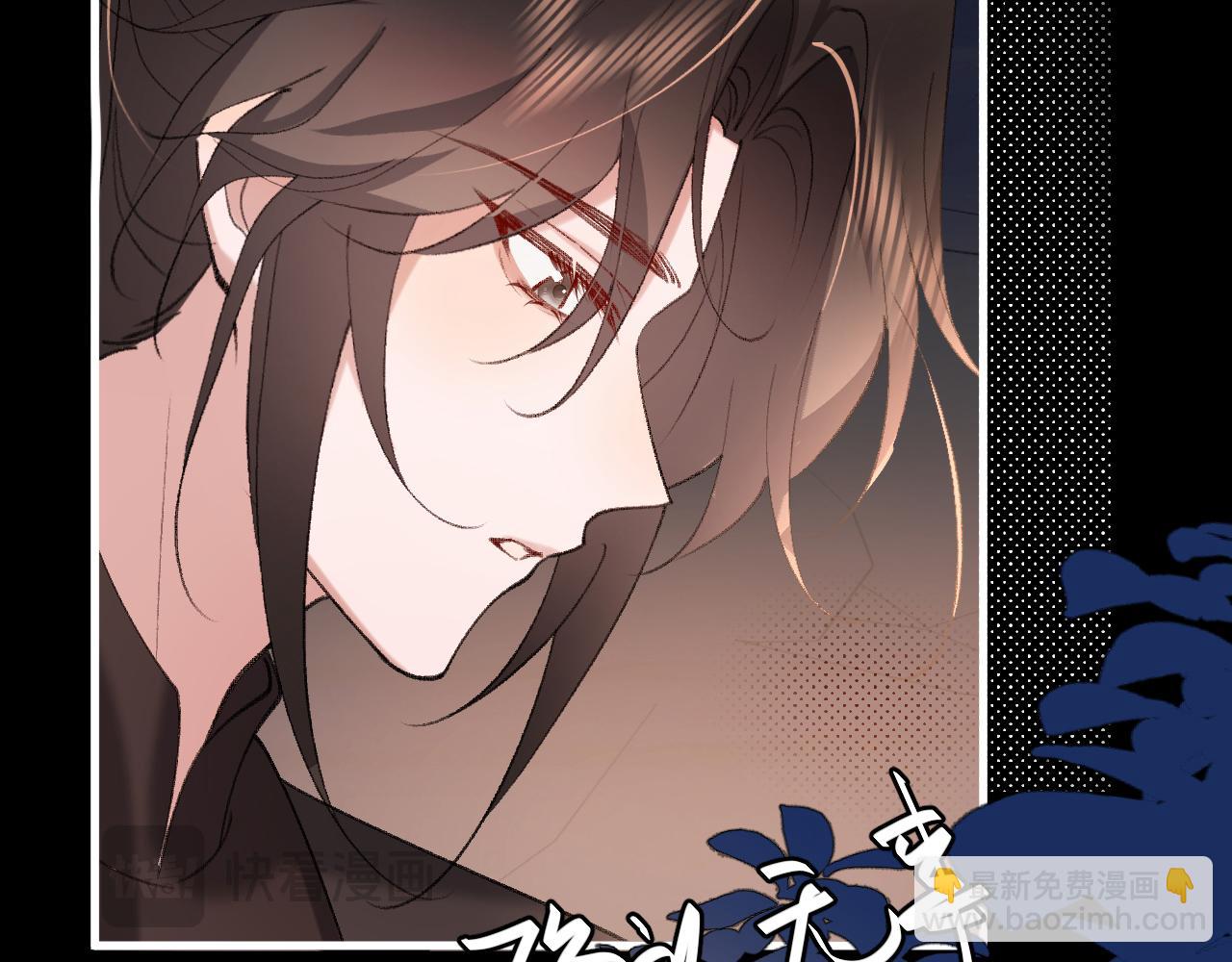 炮灰閨女的生存方式 - 第347話 真想把你親醒(1/2) - 7