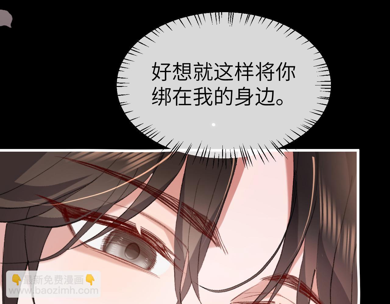 炮灰閨女的生存方式 - 第347話 真想把你親醒(1/2) - 2