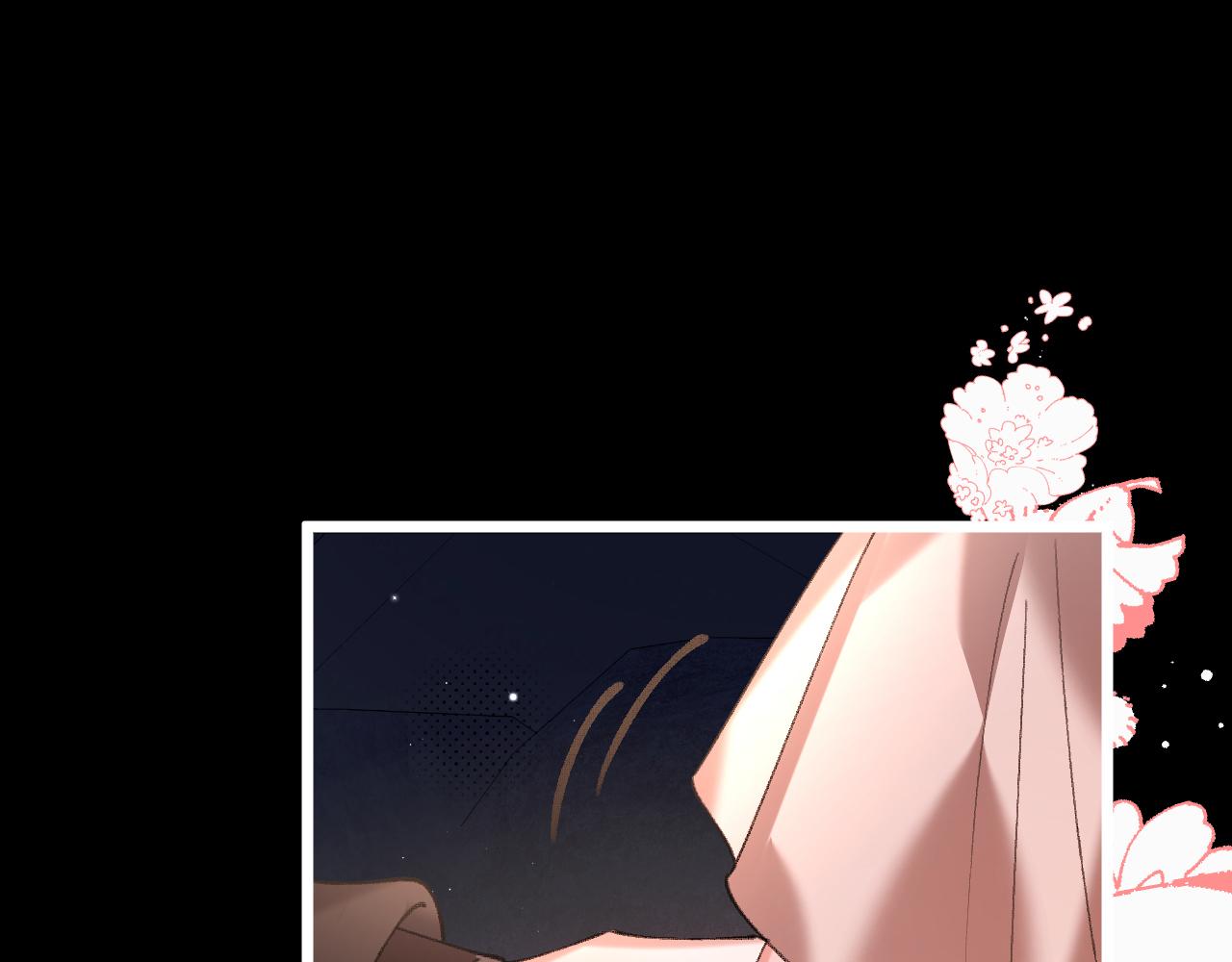 炮灰閨女的生存方式 - 第347話 真想把你親醒(1/2) - 7