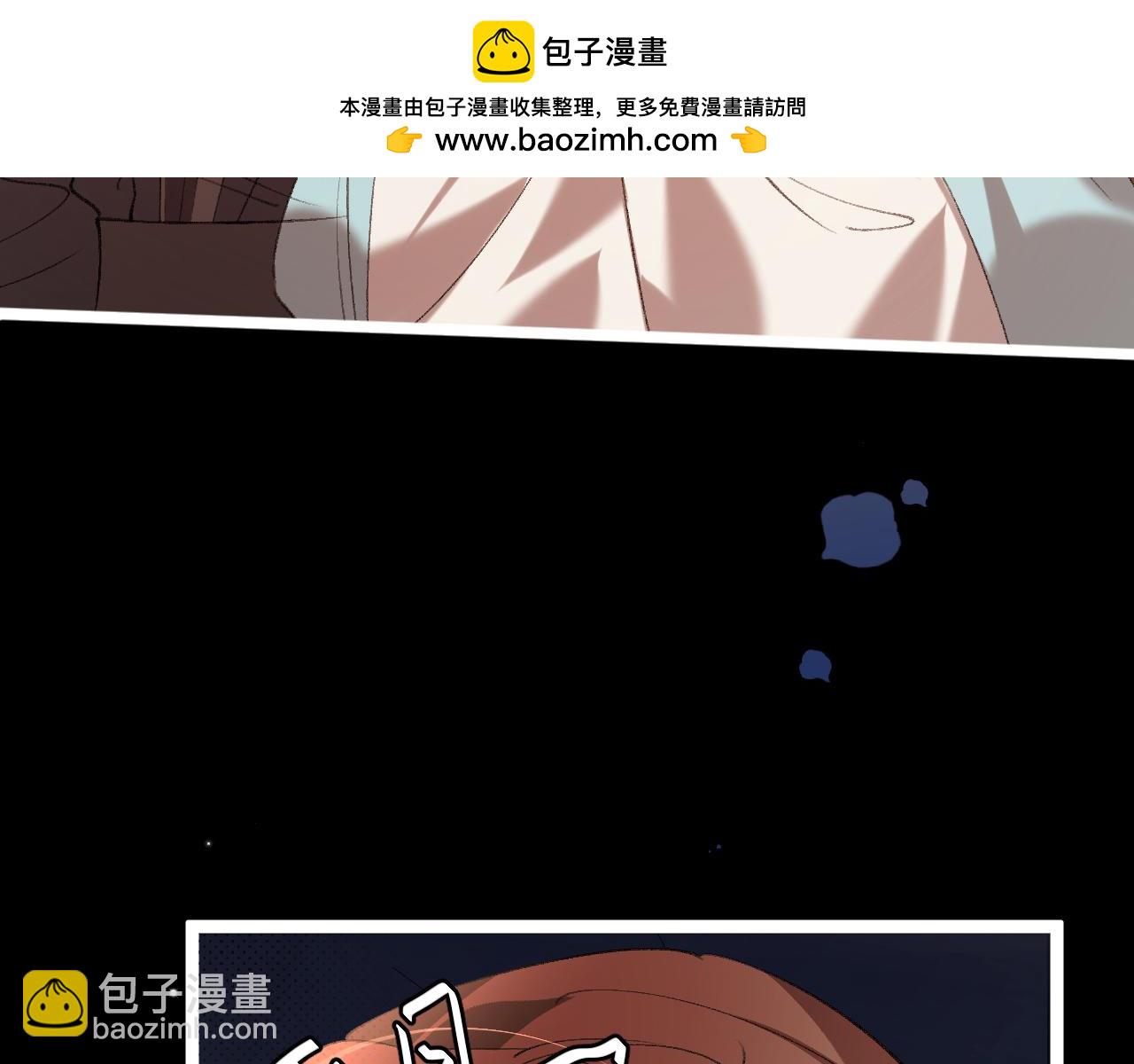 炮灰閨女的生存方式 - 第347話 真想把你親醒(1/2) - 1
