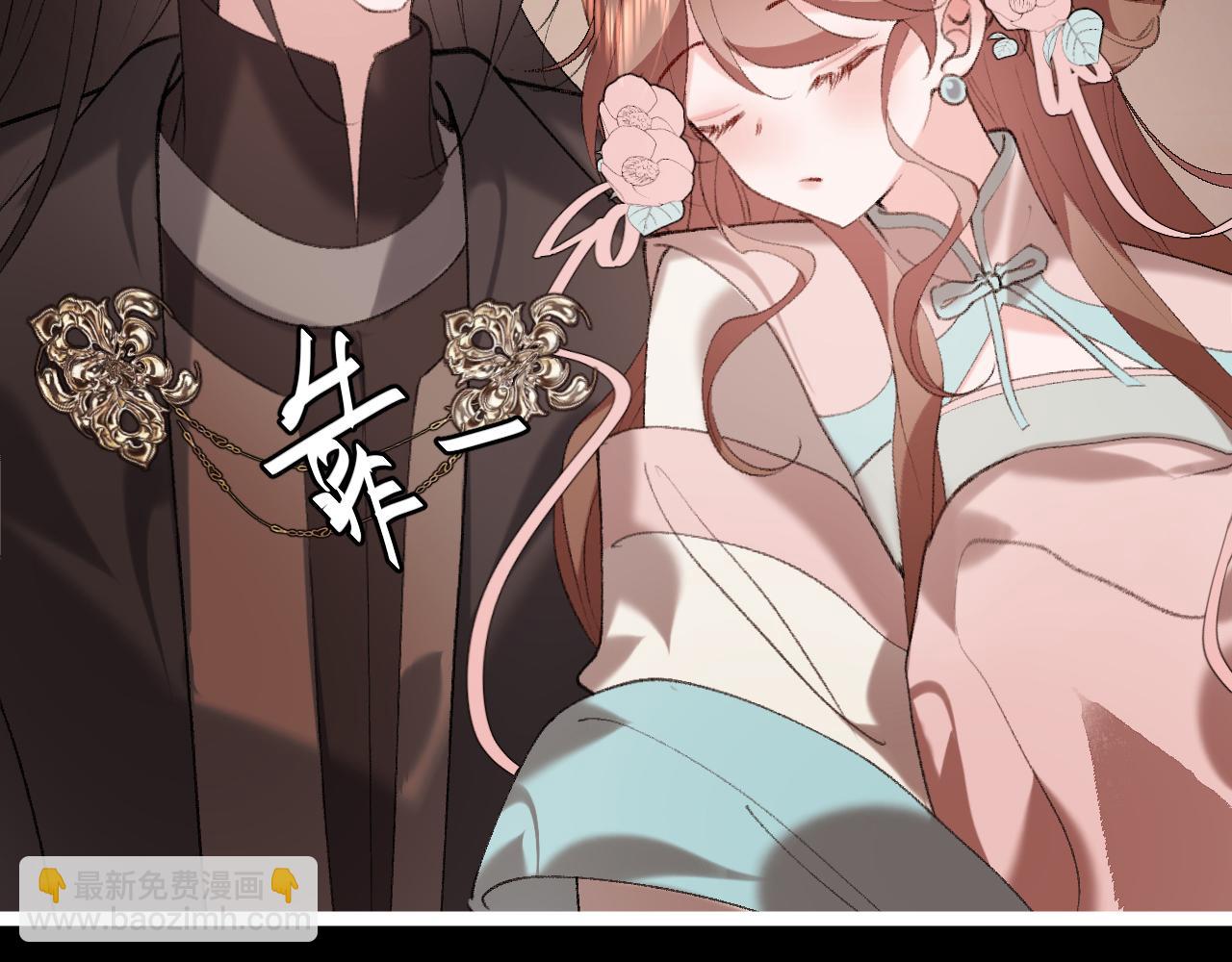 炮灰閨女的生存方式 - 第347話 真想把你親醒(1/2) - 5