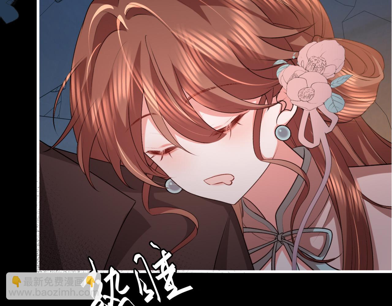 炮灰閨女的生存方式 - 第347話 真想把你親醒(1/2) - 3