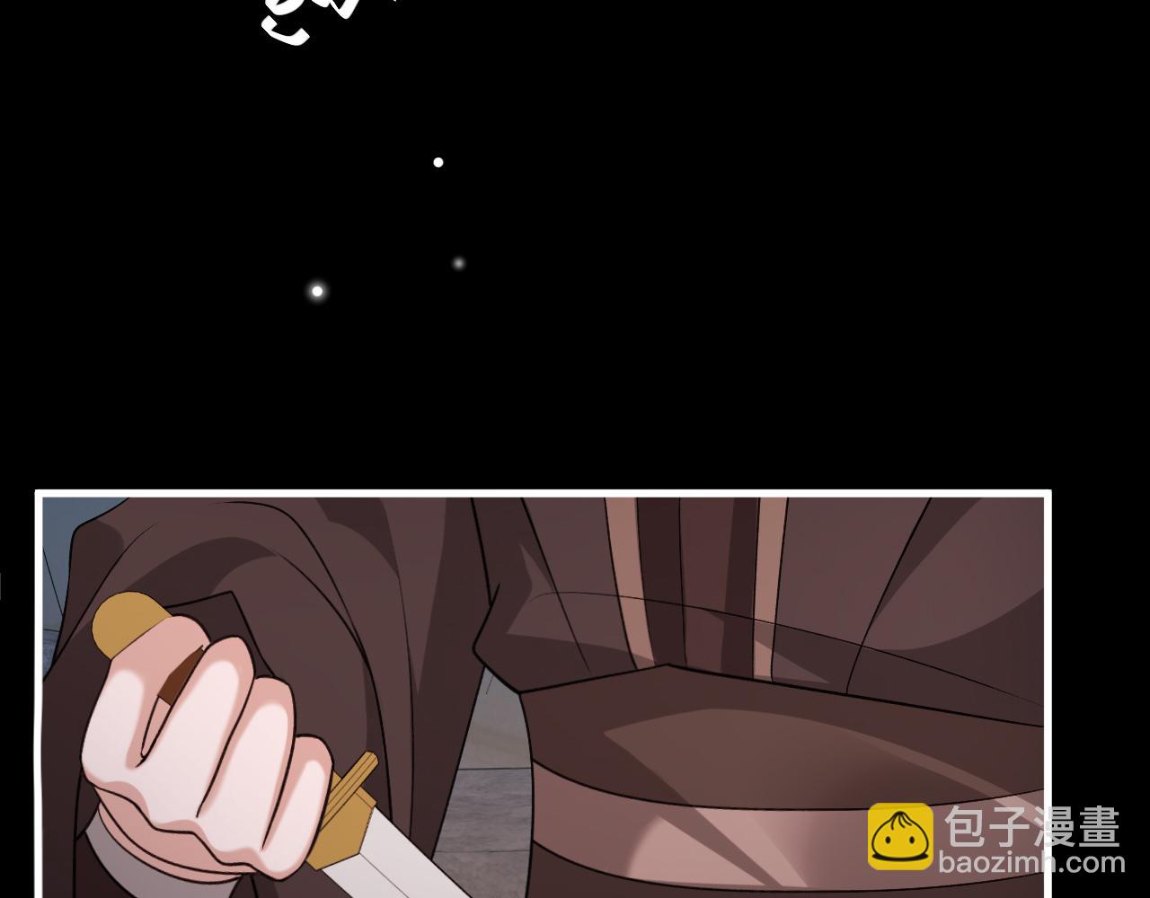 炮灰閨女的生存方式 - 第347話 真想把你親醒(1/2) - 4