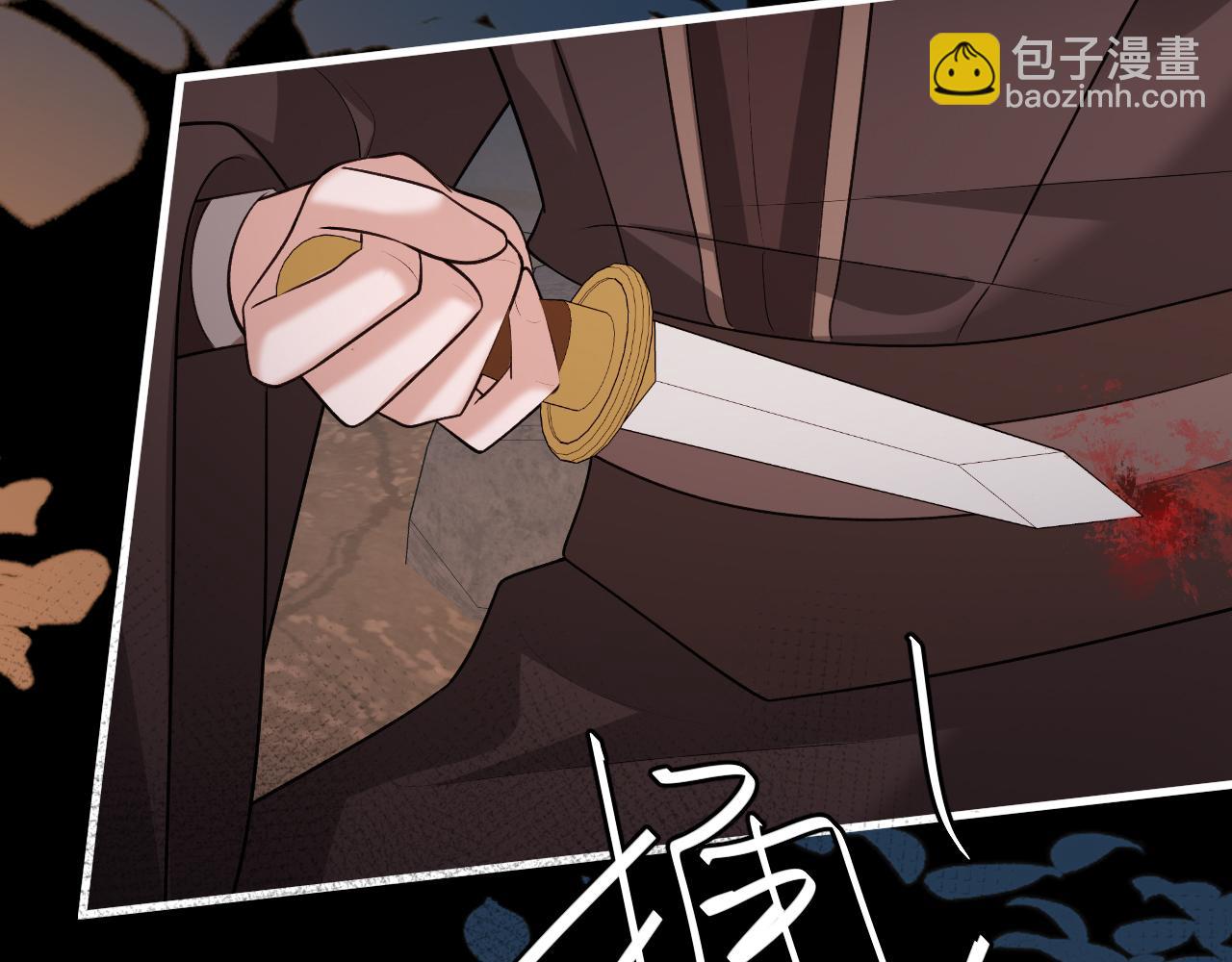 炮灰閨女的生存方式 - 第347話 真想把你親醒(1/2) - 6