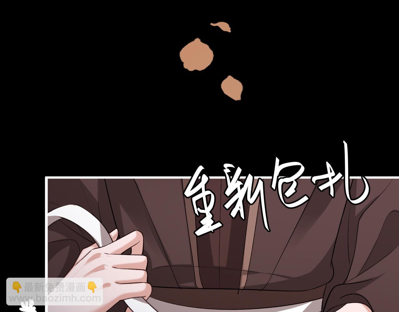 炮灰閨女的生存方式 - 第347話 真想把你親醒(1/2) - 1