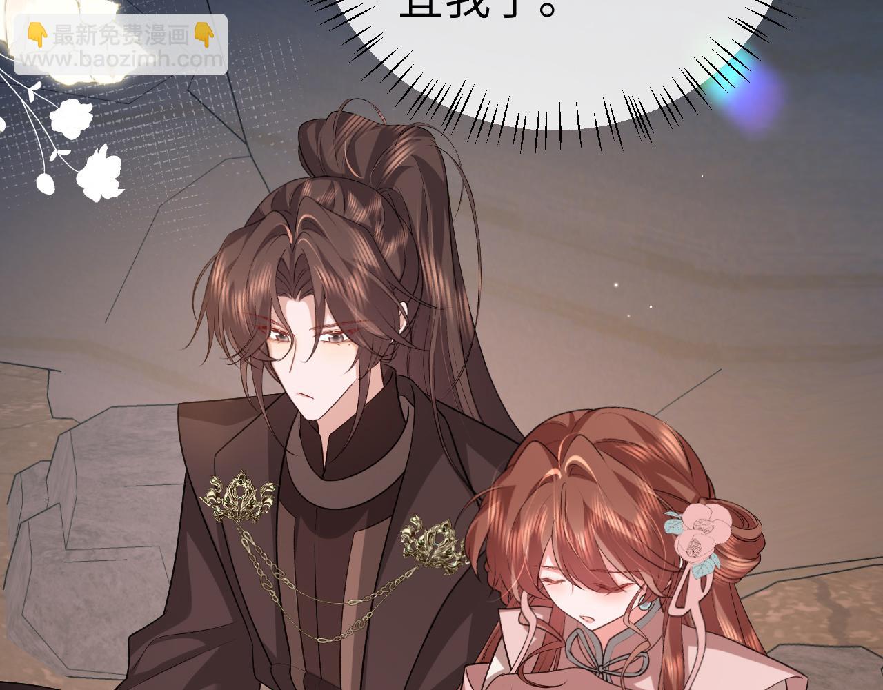 炮灰閨女的生存方式 - 第347話 真想把你親醒(2/2) - 5