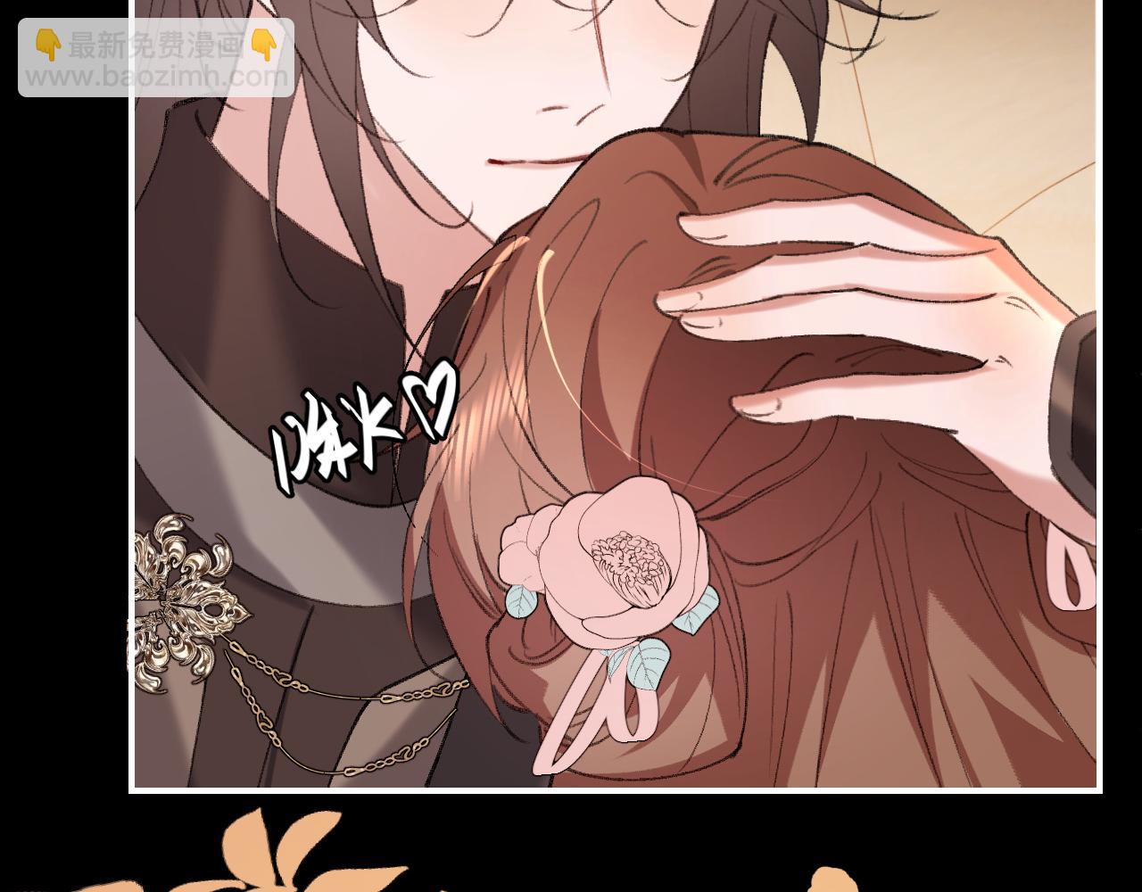 炮灰閨女的生存方式 - 第347話 真想把你親醒(2/2) - 6