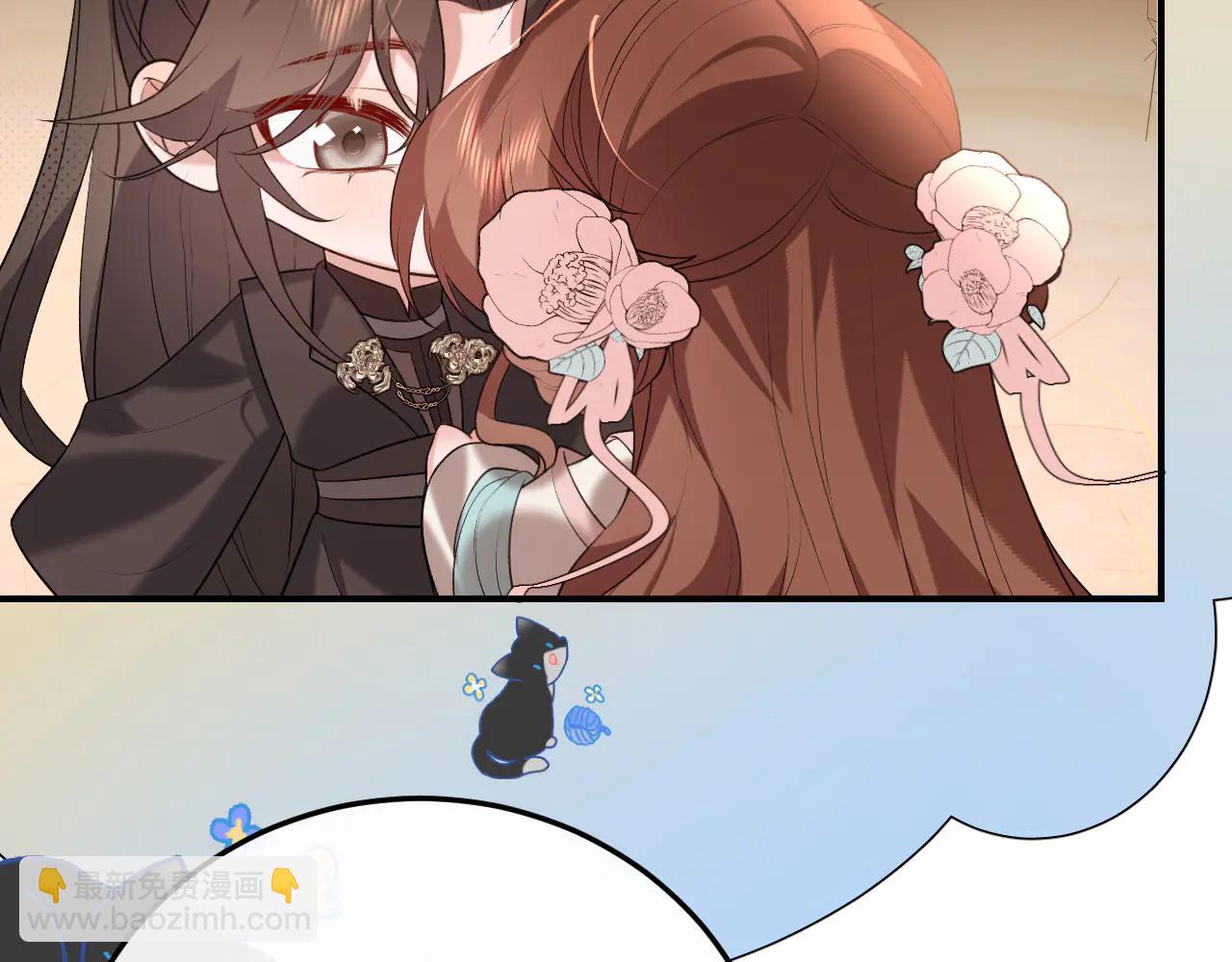 炮灰閨女的生存方式 - 第349話 誰是你娘子(1/2) - 7