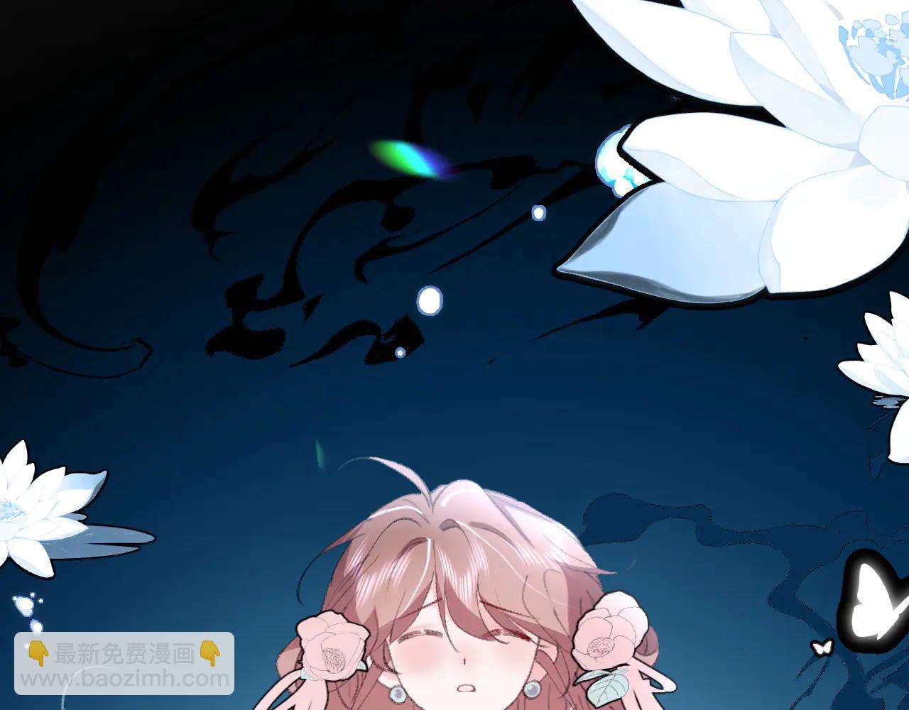 炮灰閨女的生存方式 - 第349話 誰是你娘子(1/2) - 1