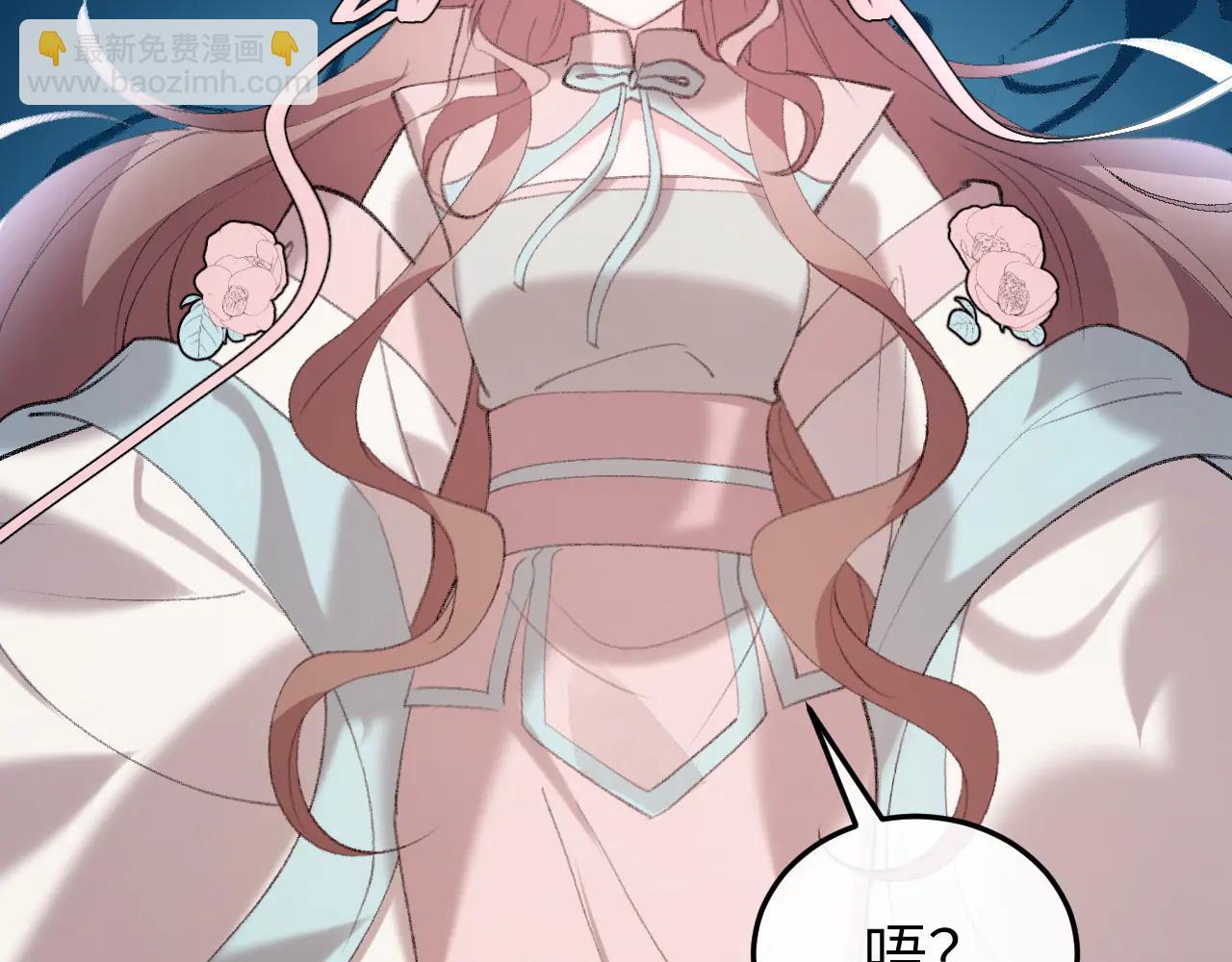 炮灰閨女的生存方式 - 第349話 誰是你娘子(1/2) - 2