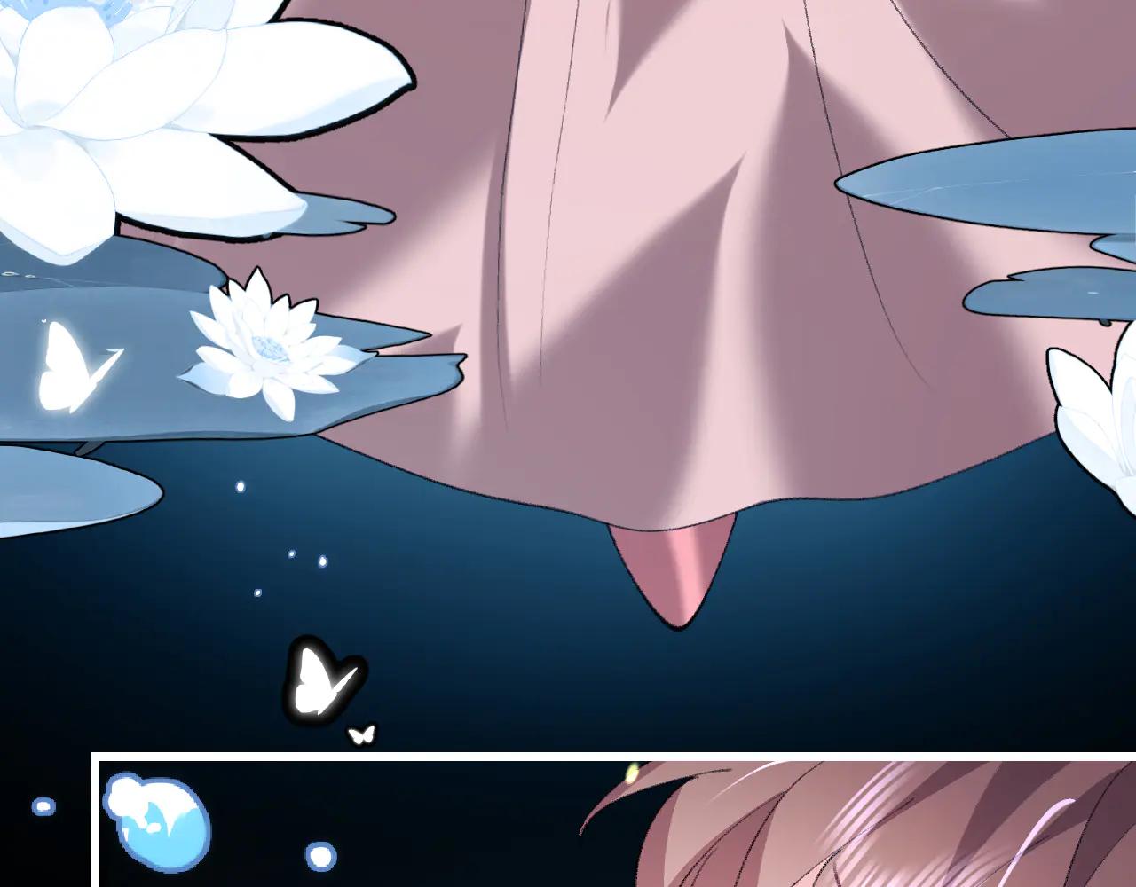 炮灰閨女的生存方式 - 第349話 誰是你娘子(1/2) - 4