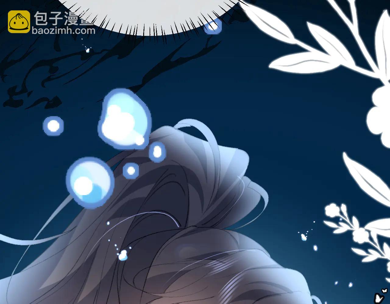 炮灰閨女的生存方式 - 第349話 誰是你娘子(1/2) - 6