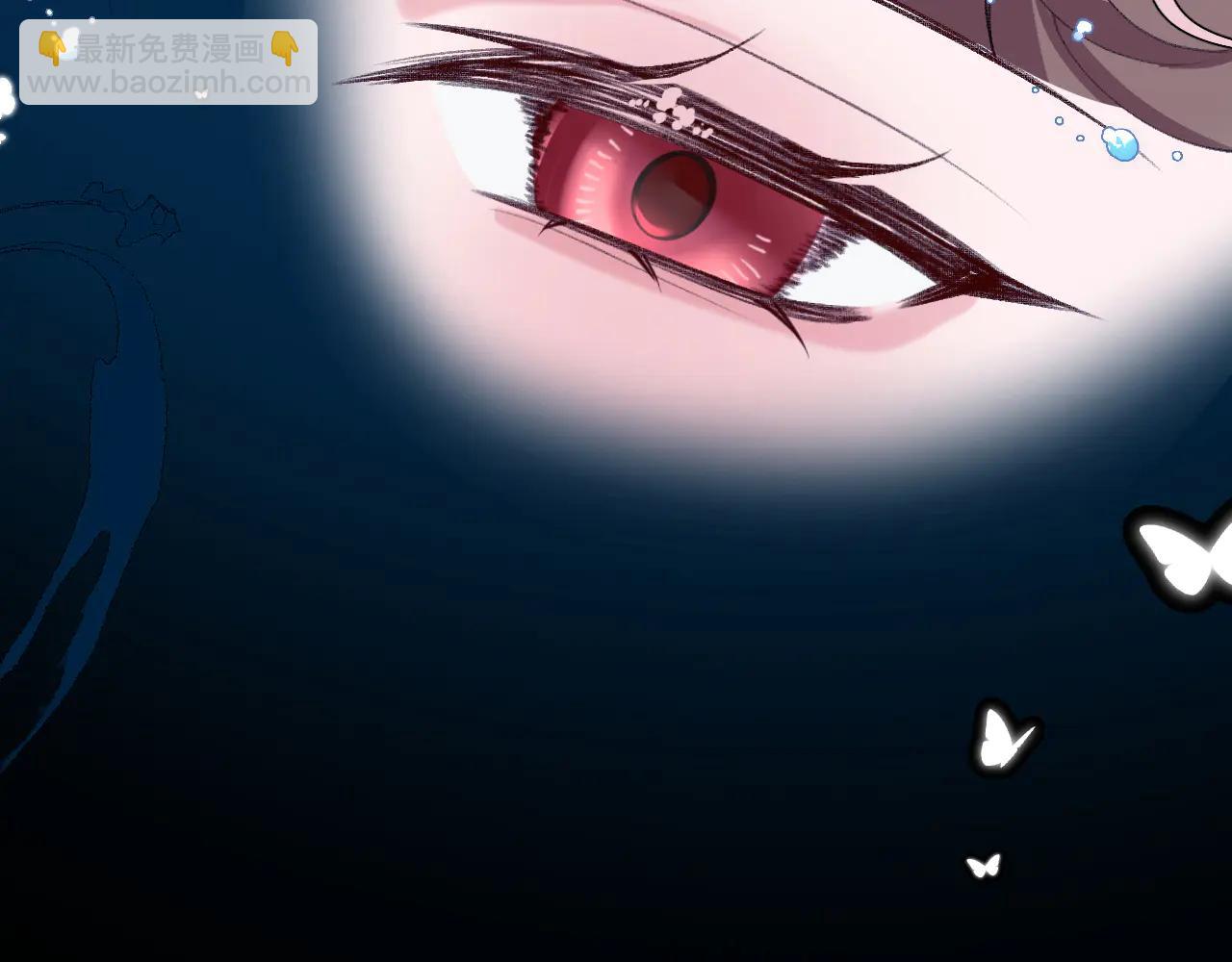 炮灰閨女的生存方式 - 第349話 誰是你娘子(1/2) - 1