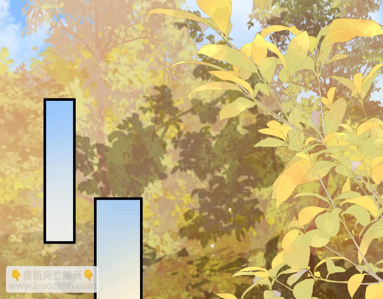 炮灰閨女的生存方式 - 第349話 誰是你娘子(2/2) - 6