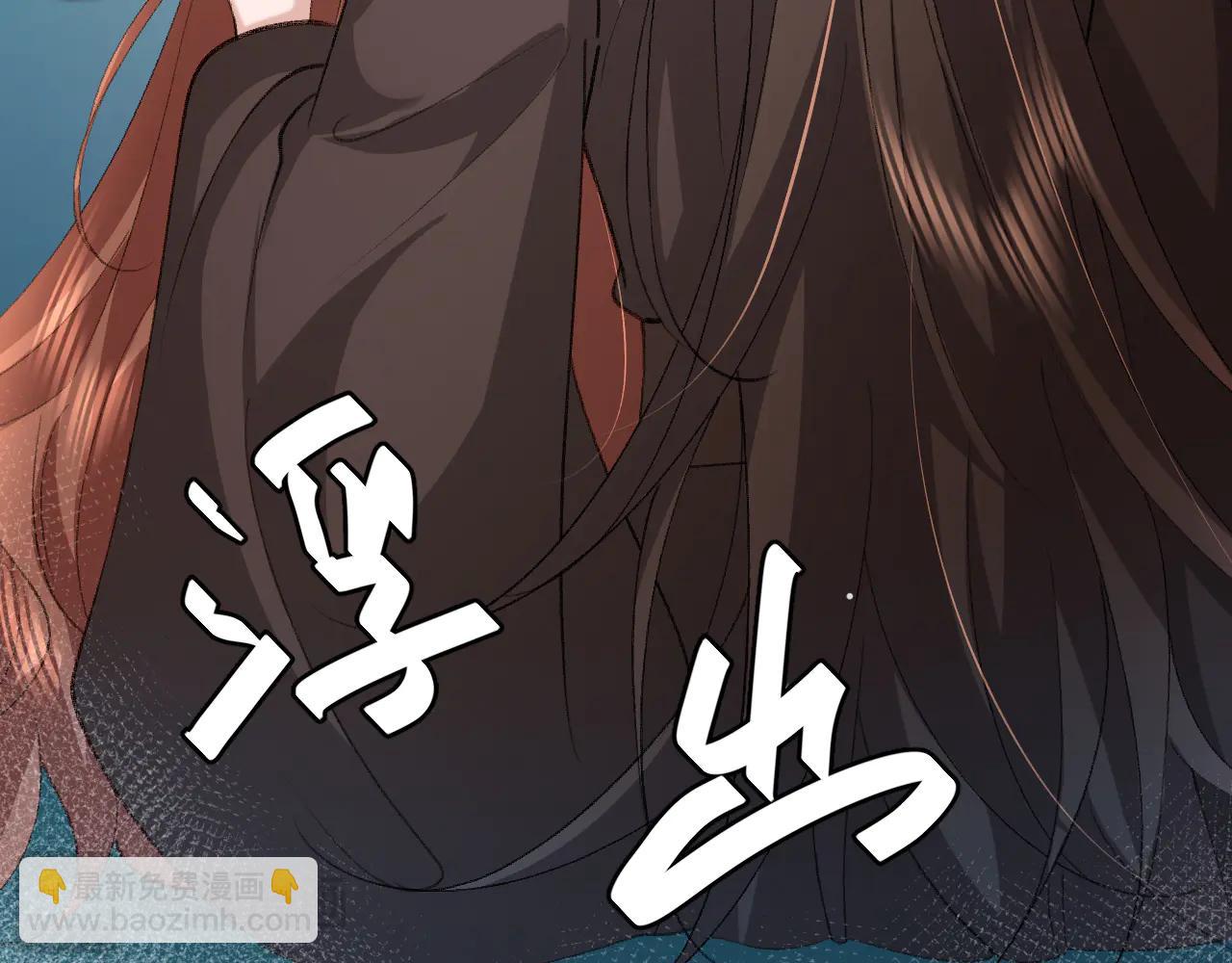 炮灰閨女的生存方式 - 第349話 誰是你娘子(2/2) - 2