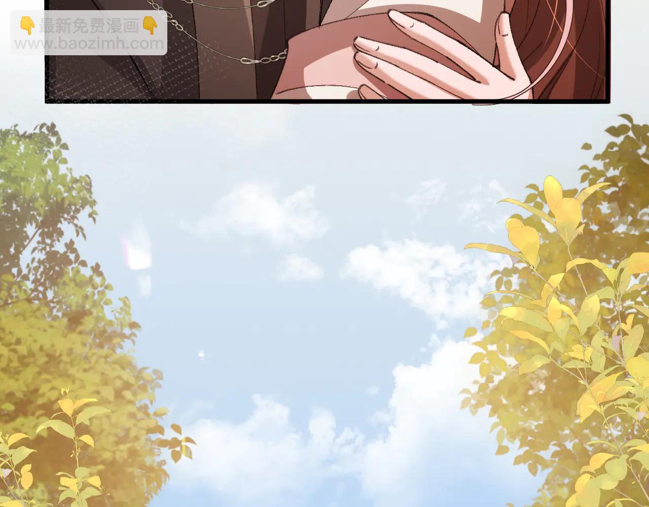 炮灰閨女的生存方式 - 第349話 誰是你娘子(2/2) - 5