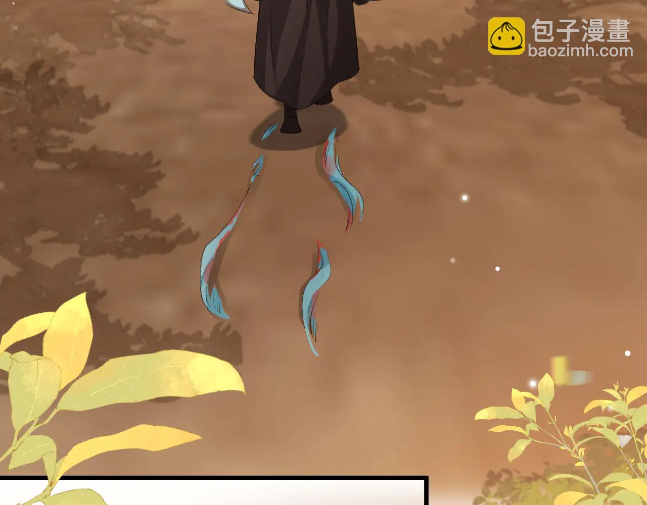 炮灰閨女的生存方式 - 第349話 誰是你娘子(2/2) - 7