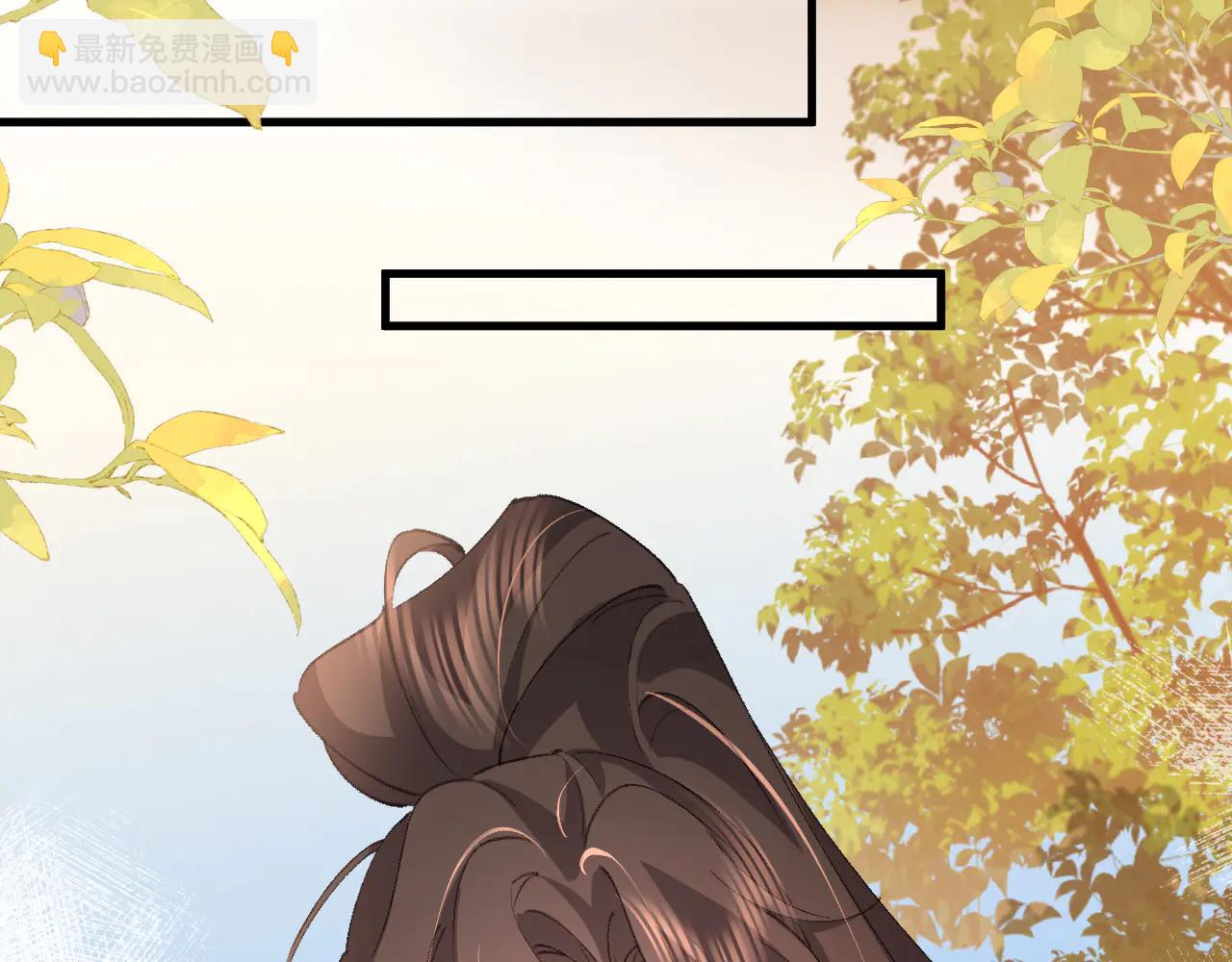 炮灰閨女的生存方式 - 第349話 誰是你娘子(2/2) - 1