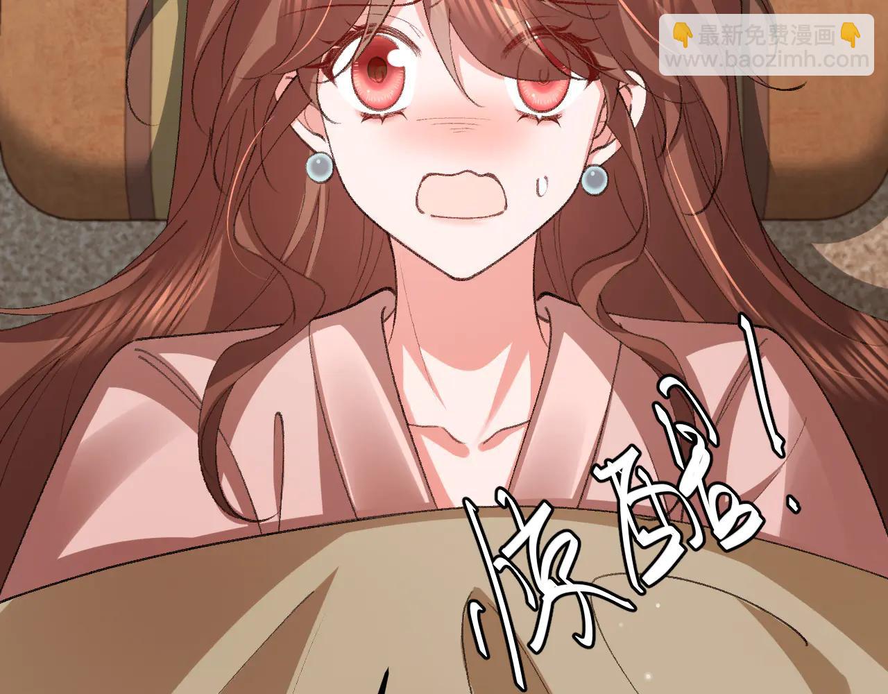 炮灰閨女的生存方式 - 第349話 誰是你娘子(2/2) - 5