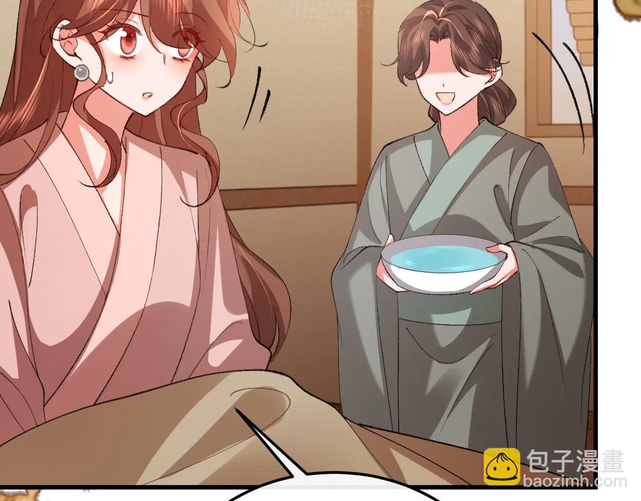 炮灰閨女的生存方式 - 第349話 誰是你娘子(2/2) - 1