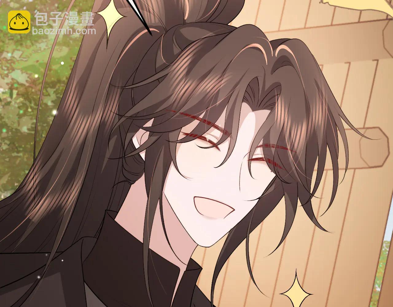 炮灰閨女的生存方式 - 第349話 誰是你娘子(2/2) - 4