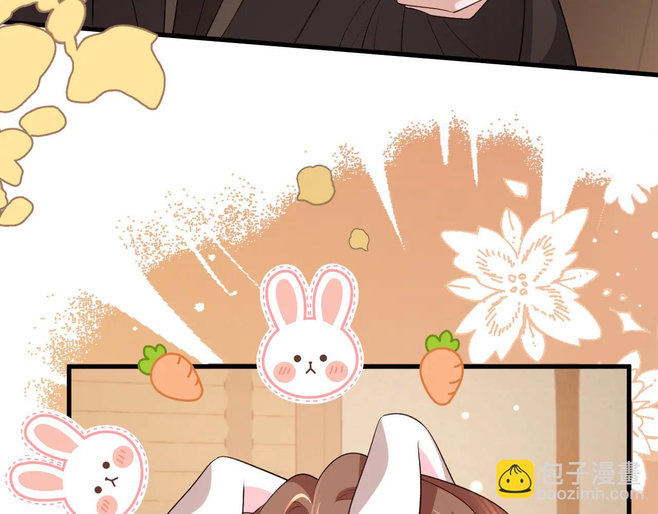 炮灰閨女的生存方式 - 第349話 誰是你娘子(2/2) - 6