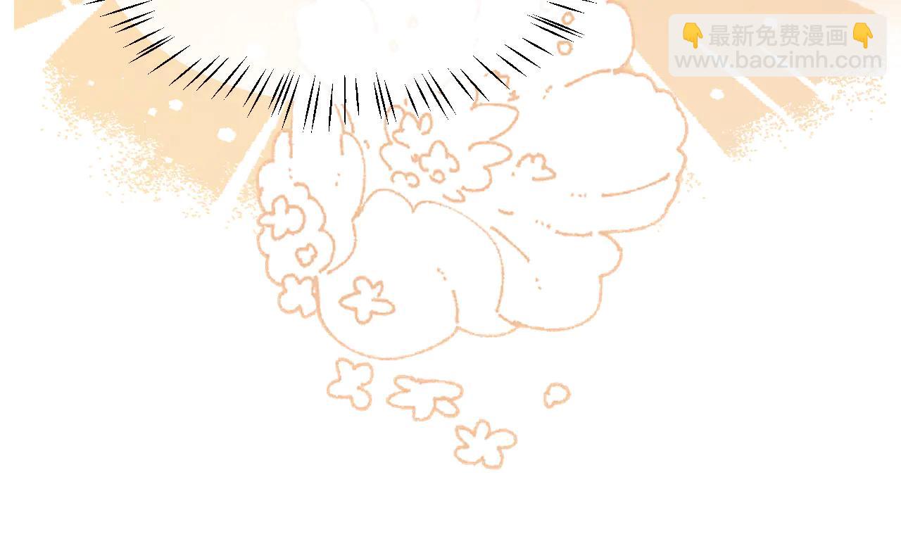 炮灰閨女的生存方式 - 第349話 誰是你娘子(2/2) - 1