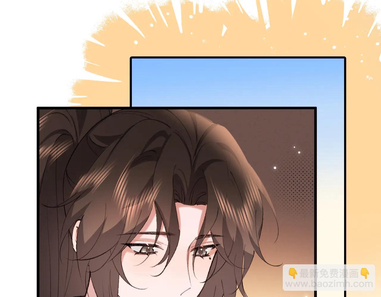 炮灰閨女的生存方式 - 第349話 誰是你娘子(2/2) - 5