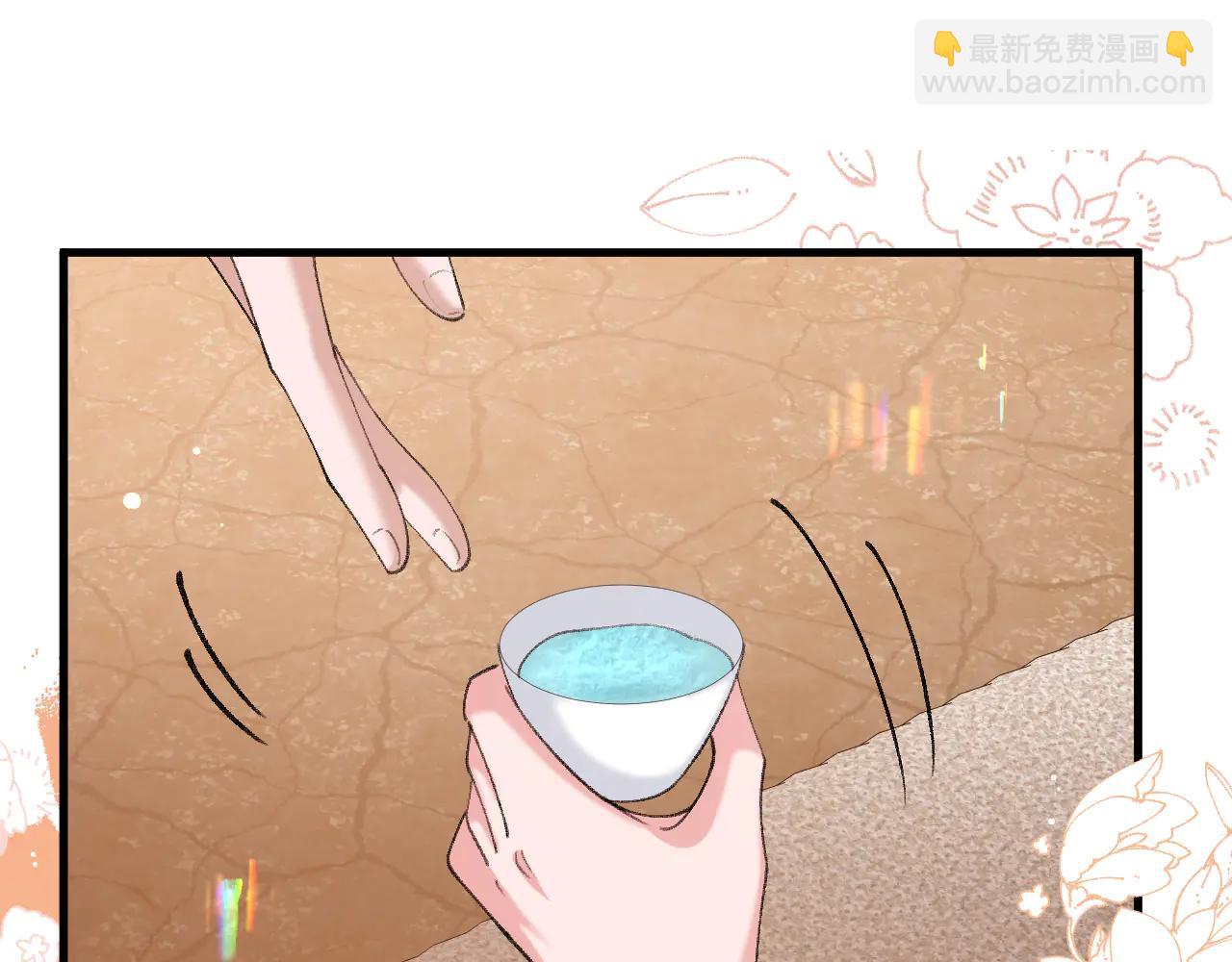 炮灰閨女的生存方式 - 第349話 誰是你娘子(2/2) - 7