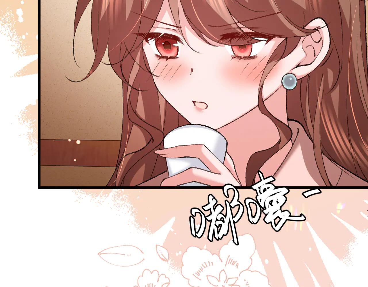 炮灰閨女的生存方式 - 第349話 誰是你娘子(2/2) - 2