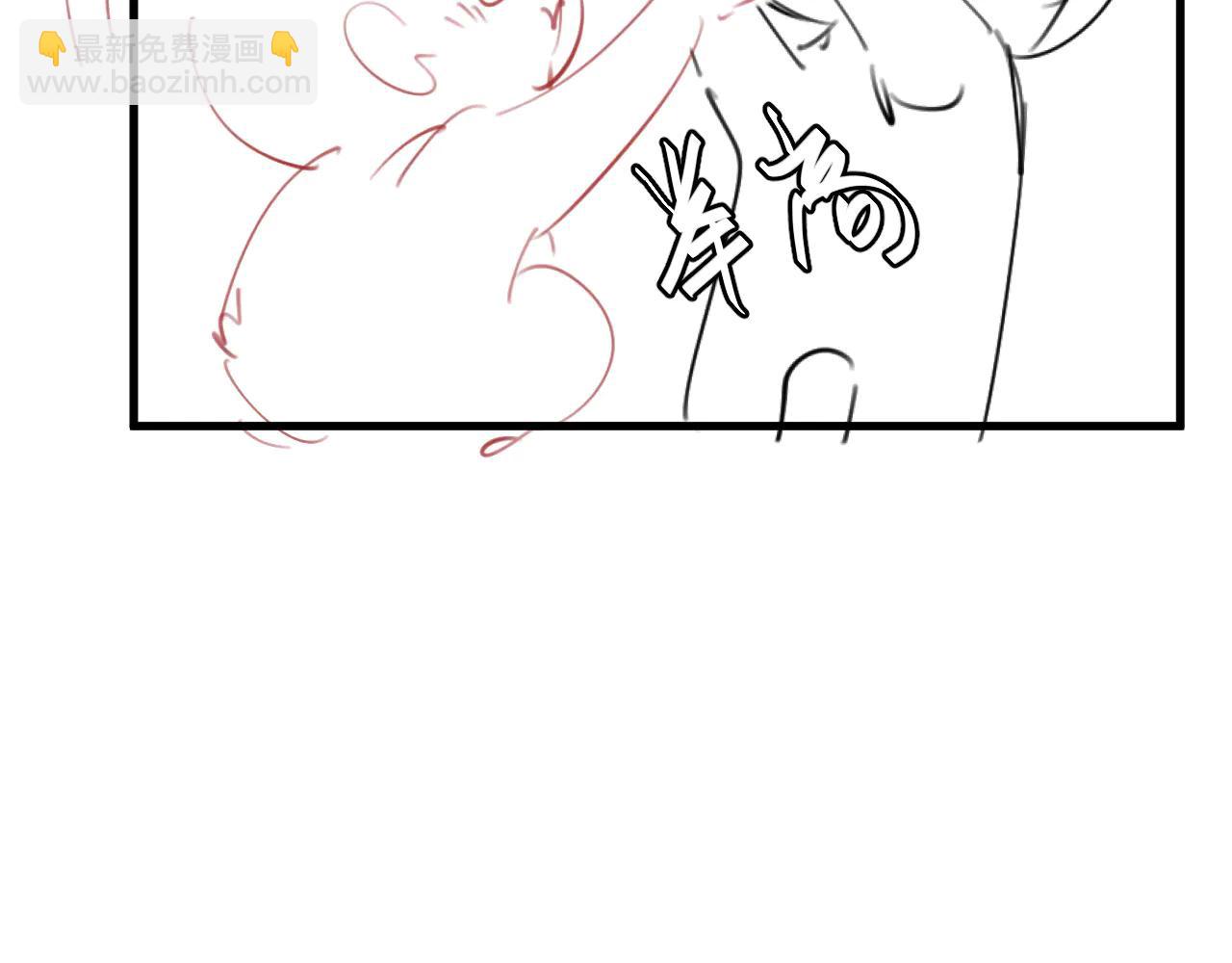 炮灰閨女的生存方式 - 第349話 誰是你娘子(2/2) - 1