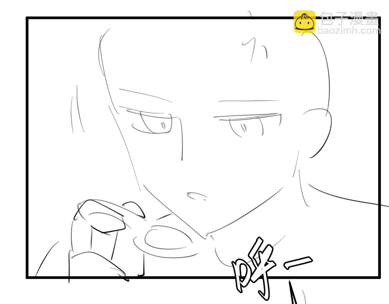 炮灰閨女的生存方式 - 第349話 誰是你娘子(2/2) - 2