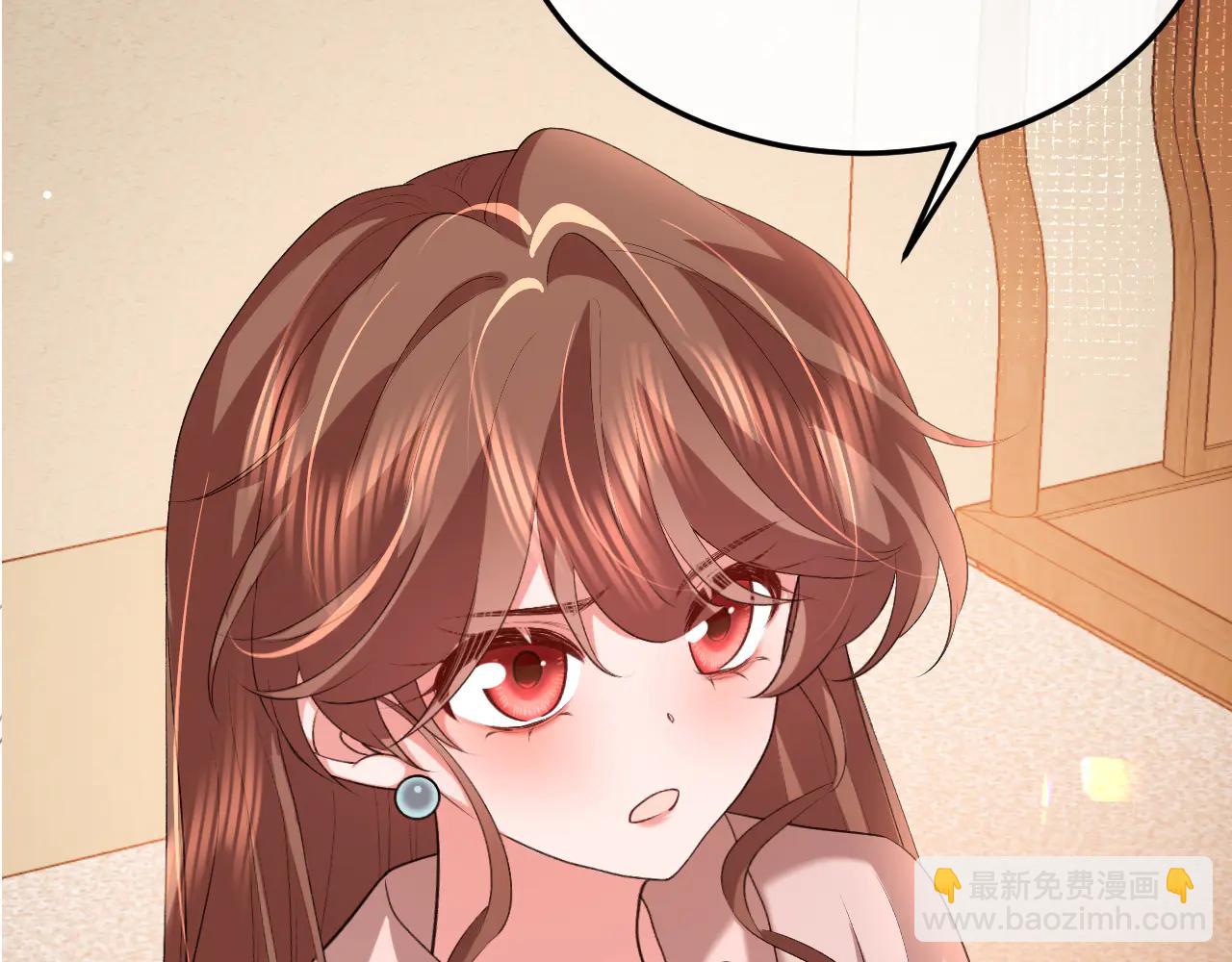 炮灰閨女的生存方式 - 第352話 誰是你夫人？！(1/2) - 8