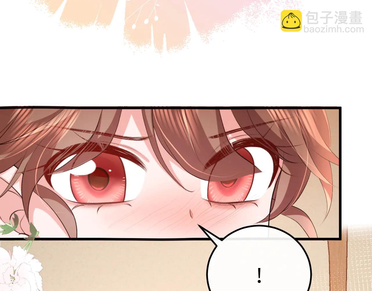 炮灰閨女的生存方式 - 第352話 誰是你夫人？！(1/2) - 4