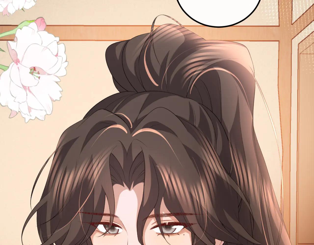 炮灰閨女的生存方式 - 第352話 誰是你夫人？！(1/2) - 5